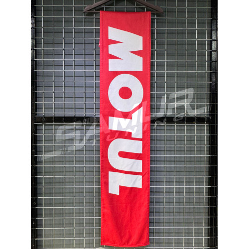 Motul Torpido Havlusu